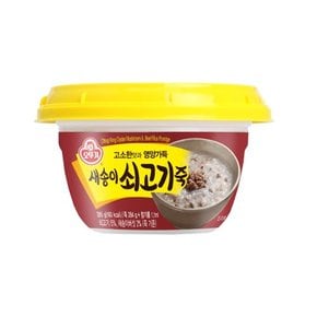 쇠고기죽 285g 12개