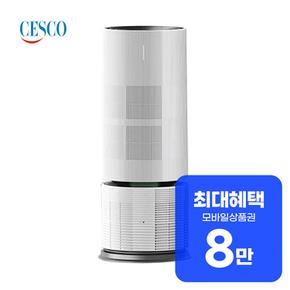 판테온 트루살균 공기청정기 20평형 (화이트)EADS531 렌탈 72개월 월 30900원