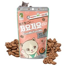 캐츠랑 저요저요 연어 60g 고양이 보양간식 이빨과자 간식 길냥이