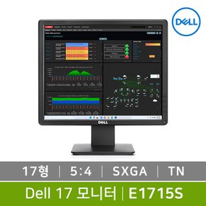 [공식]DELL E1715S 17인치  5:4 TN SXGA 델 모니터 3년 무상