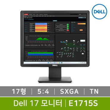 DELL [공식]DELL E1715S 17인치  5:4 TN SXGA 델 모니터 3년 무상