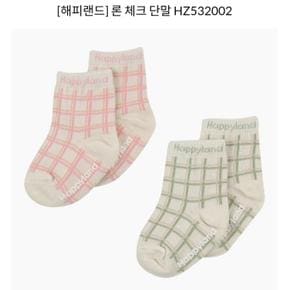 HC21 론체크단말 론체크단말 HZ5 32002 (S18643745)