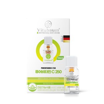 헬스베버리지 [백화점쇼핑백동봉][임박특가]비타바움 퓨어비타민 C 250 (10ml x12입) / 이뮨 비타민C [유통기한:26.01.31]
