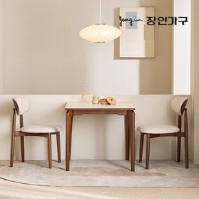 해롤드 포세린 세라믹 다이닝 사각 2인 800 식탁 세트 테이블+의자 2개