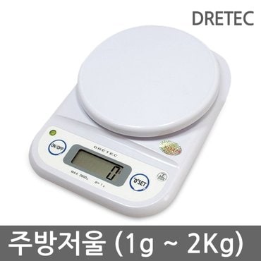 드레텍 디지털 주방저울 KS-502