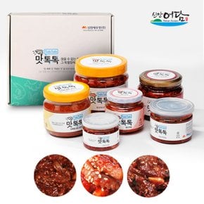 [명절 후 배송][신안새우젓]맛톡톡 선물세트(소) 3호[아이스박스]