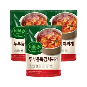 비비고 두부듬뿍 김치찌개 460g x3개