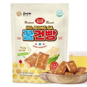 호정가 꿀건빵 80g / 달콤하고 고소한 별미 간식[33933318]