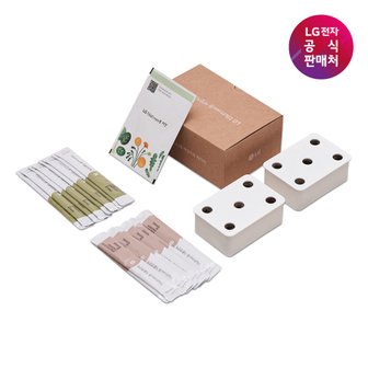 LG [LG전자공식판매처] LG 틔운 미니용 씨앗키트 패키지 LPM13 (택배배송)