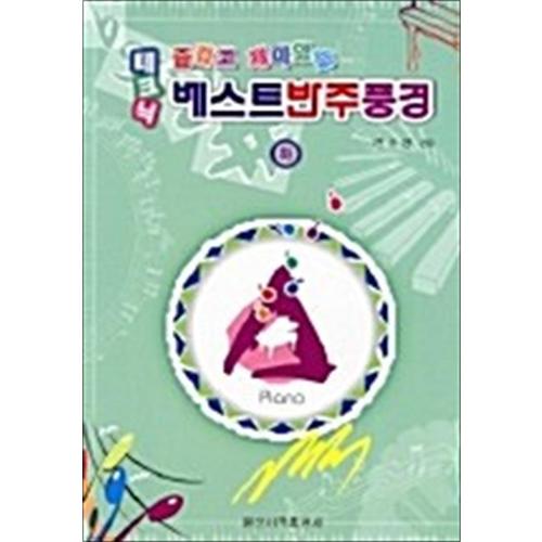 http://image.jbookshop.co.kr/Big/9788936618797.jpg