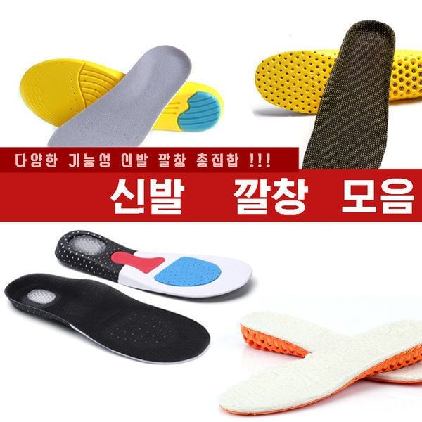 확대된 대표 상품이미지1