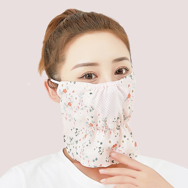 [1+1] 숨쉬기 편한 햇빛차단 플라워 마스크 꽃무늬 패턴4종