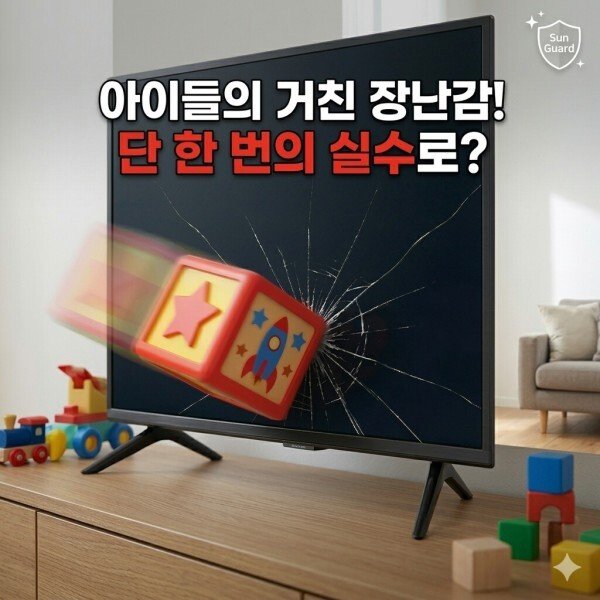 확대된 대표 상품이미지1