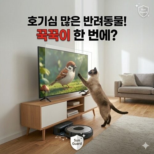 상품이미지2