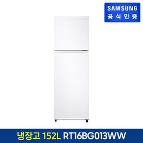 일반냉장고 RT16BG013WW