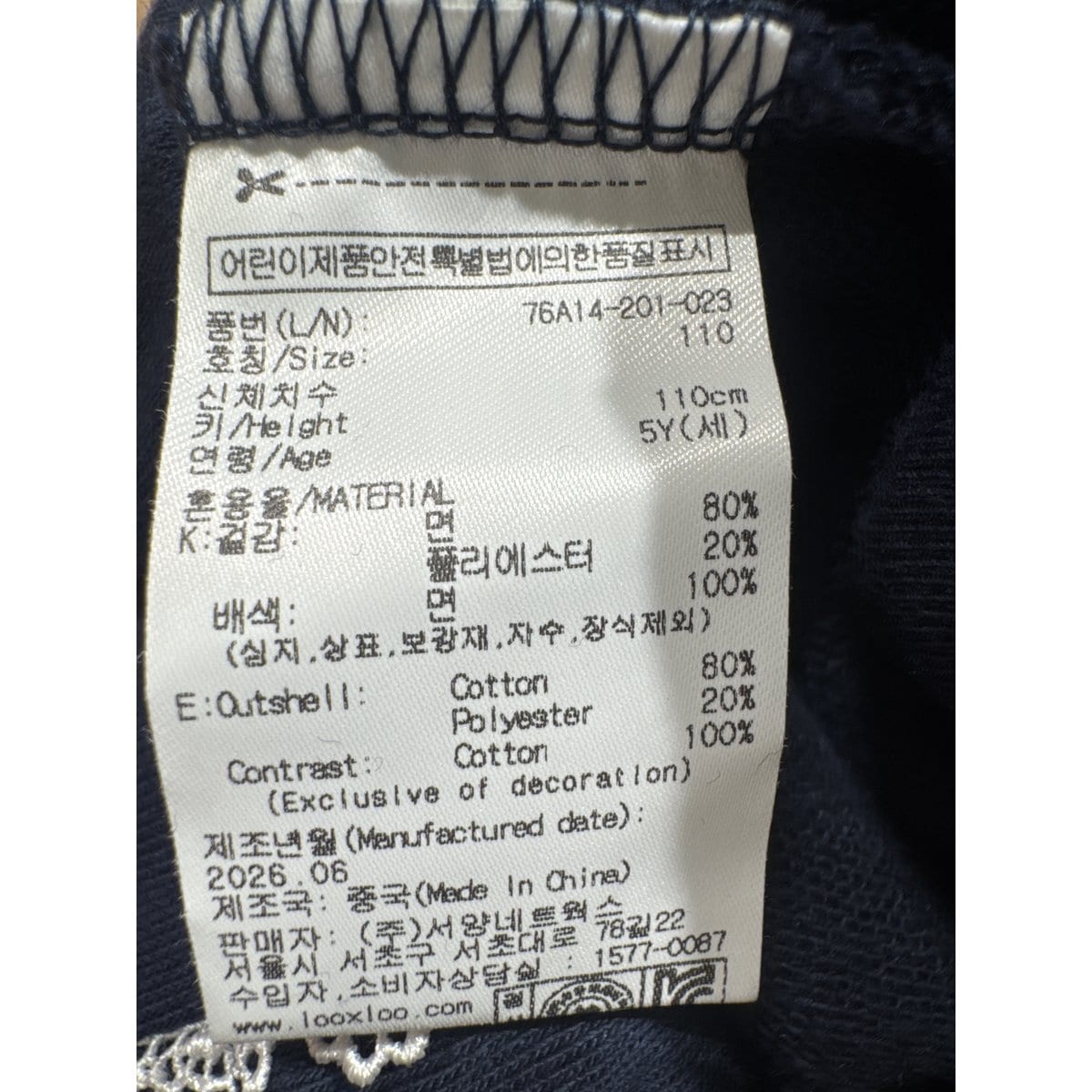 상품이미지7
