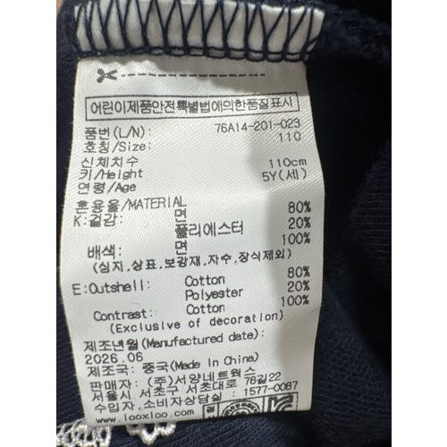 상품이미지7