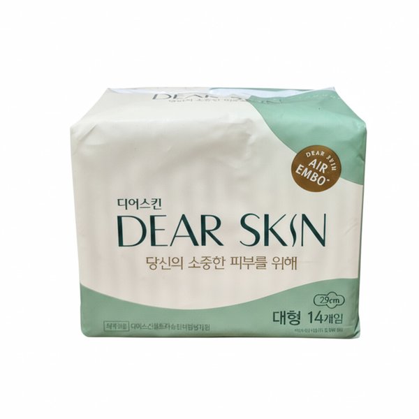 확대된 대표 상품이미지1