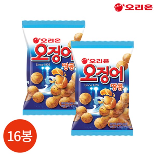 확대된 대표 대표이미지
