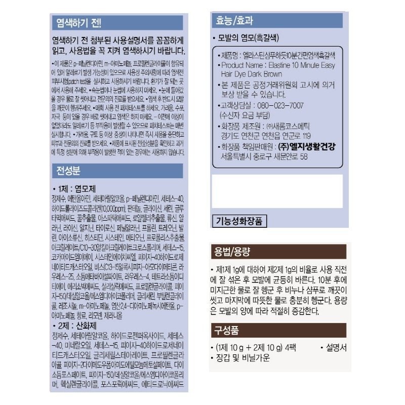 상품 이미지1