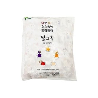  밀크츄 캔디 다섯가지맛 1000g 1개