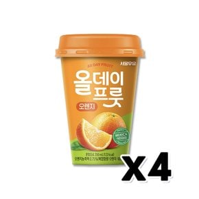 서울우유 올데이프룻 오렌지 컵음료 250ml x 4개