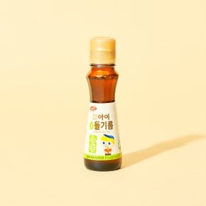 [베베스트]처음먹는 순 아이 들기름 75ml