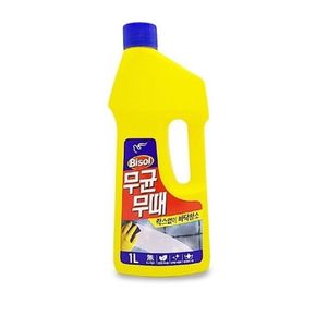 무균무때 바닥청소용 1000mL 용기