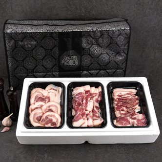 자연맛남 숙성돼지 특수부위 한판 선물세트 900g(뒷고기모듬/돈뽈항정/왕꼬들살,각300g)