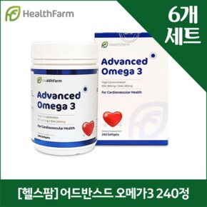 어드밴스드 오메가3 1000mg EPA DHA 240정X6