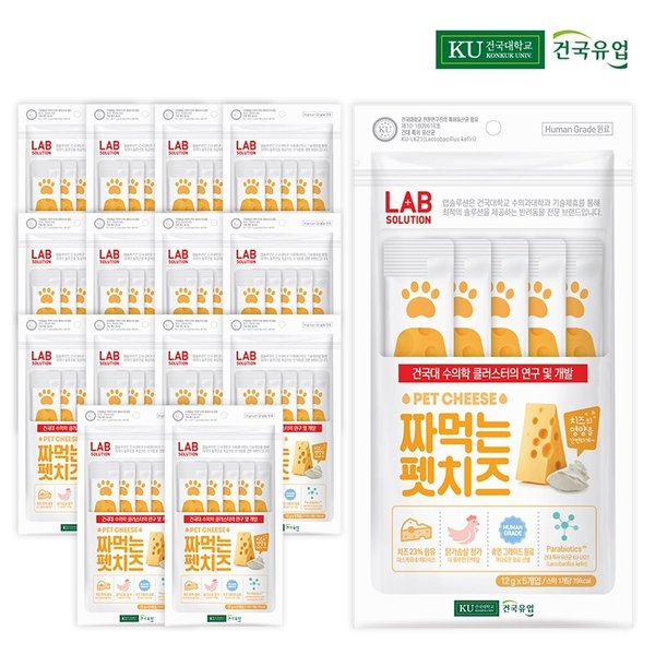 건국 강아지/고양이 짜먹는 펫치즈 12g x 75개입