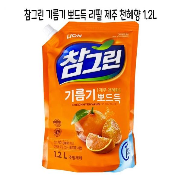 이미지1