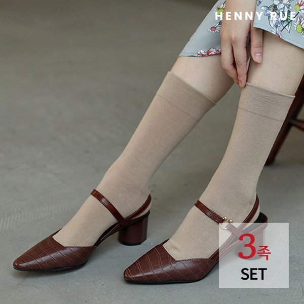 [헤니루] 줄리엣 콜라겐 항균삭스 3족 세트