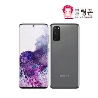 삼성 갤럭시 S20 128GB 공기계 3사호환가능 SM-G981