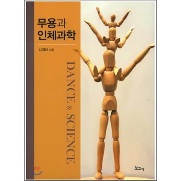 확대된 대표 상품이미지1