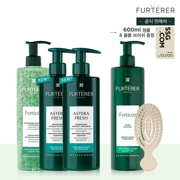 [3+1/1만원상품권] 포티샤&아스테라 샴푸 트리오(+포티샤 마스크 600ml+미니볼륨브러쉬 증정)