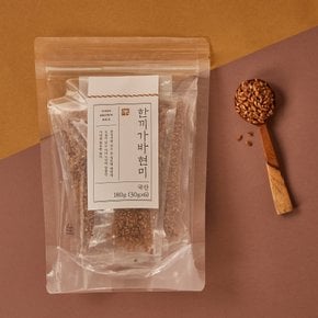한끼 가바현미 180g x 3개