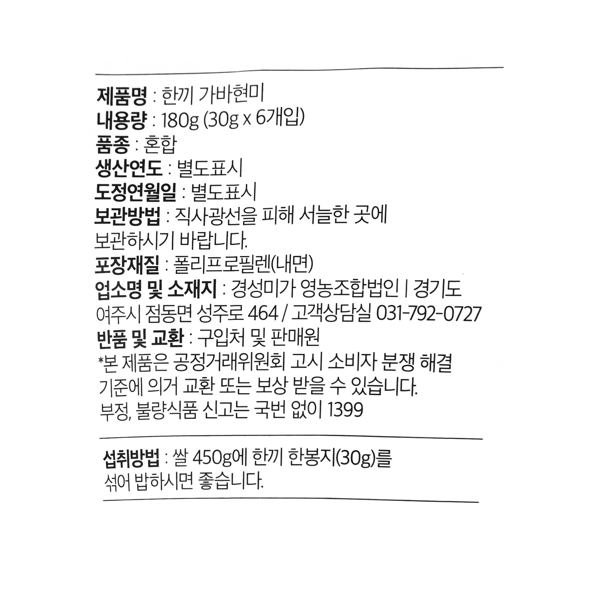 품질표시이미지1