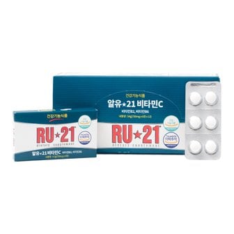 메디위 알유21 RU21 비타민C 750mg x 6정 12갑 총72정