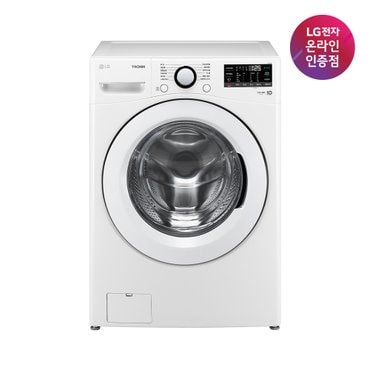 LG [공식] LG 트롬 드럼세탁기 F19WDWP (19kg)