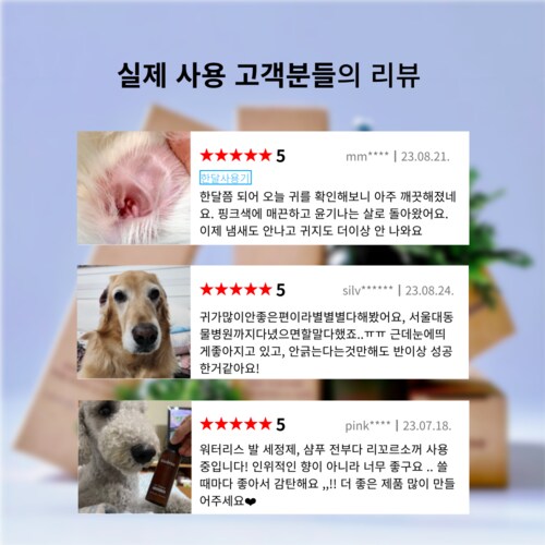 상품이미지5