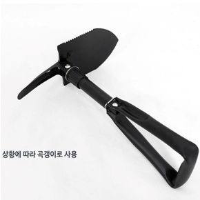 3단접이식 야전삽(대) 곡갱이로도 활용