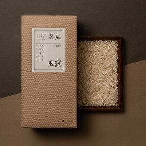 선별조합미 옥로 [玉露]  1kg