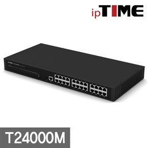 아이피타임 T24000M 유선 인터넷 공유기 기가비트 24포트 LAN 고용량 기업용