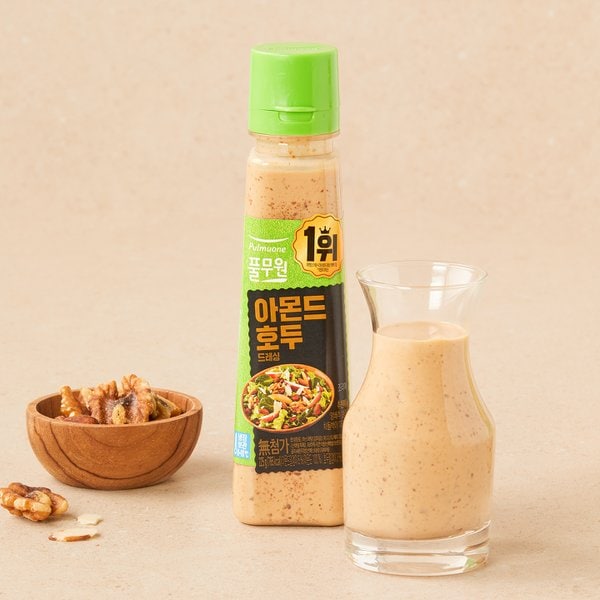 아몬드 호두 드레싱 (225g)