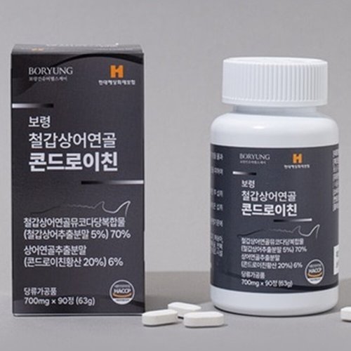 상품이미지3