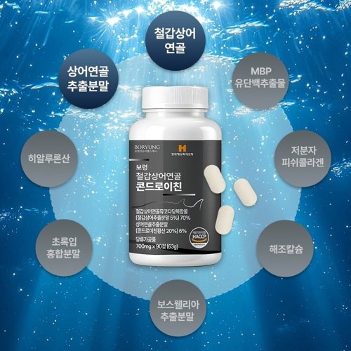상품이미지4