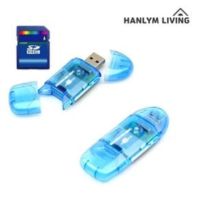 메모리카드 SD카드 리더기 USB 2.0 정품포장 (W6C8AED)