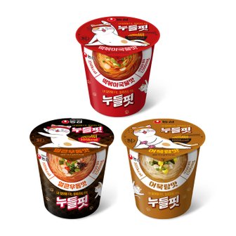  농심 누들핏 얼큰우동맛 어묵탕맛 떡볶이국물맛 12개 작은 컵라면