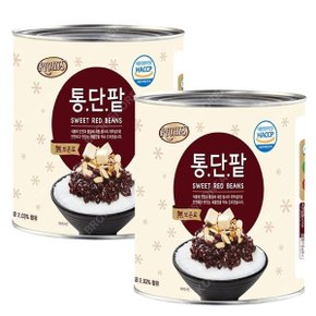 동서 리치스 통단팥 3kg 2개 팥빙수재료 빙수 통팥 눈꽃